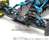 Tamiya Options 2037 TD4 Stabilizer Set 22037 Hop-Up No. (F/R)