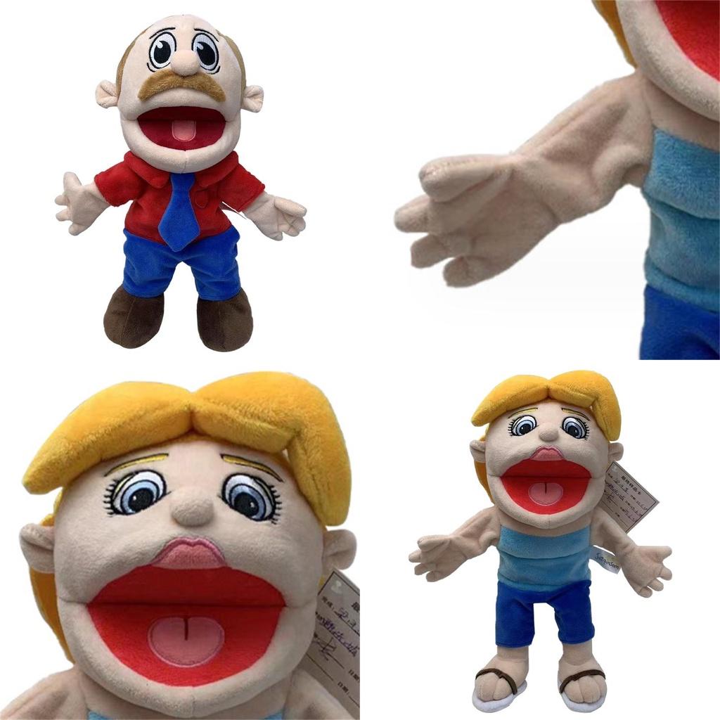 Marionnette à main en peluche pour enfant cartoon bouche ouverte pour l'interaction parent-enfant et cadeau d'éducation précoce Personnages)