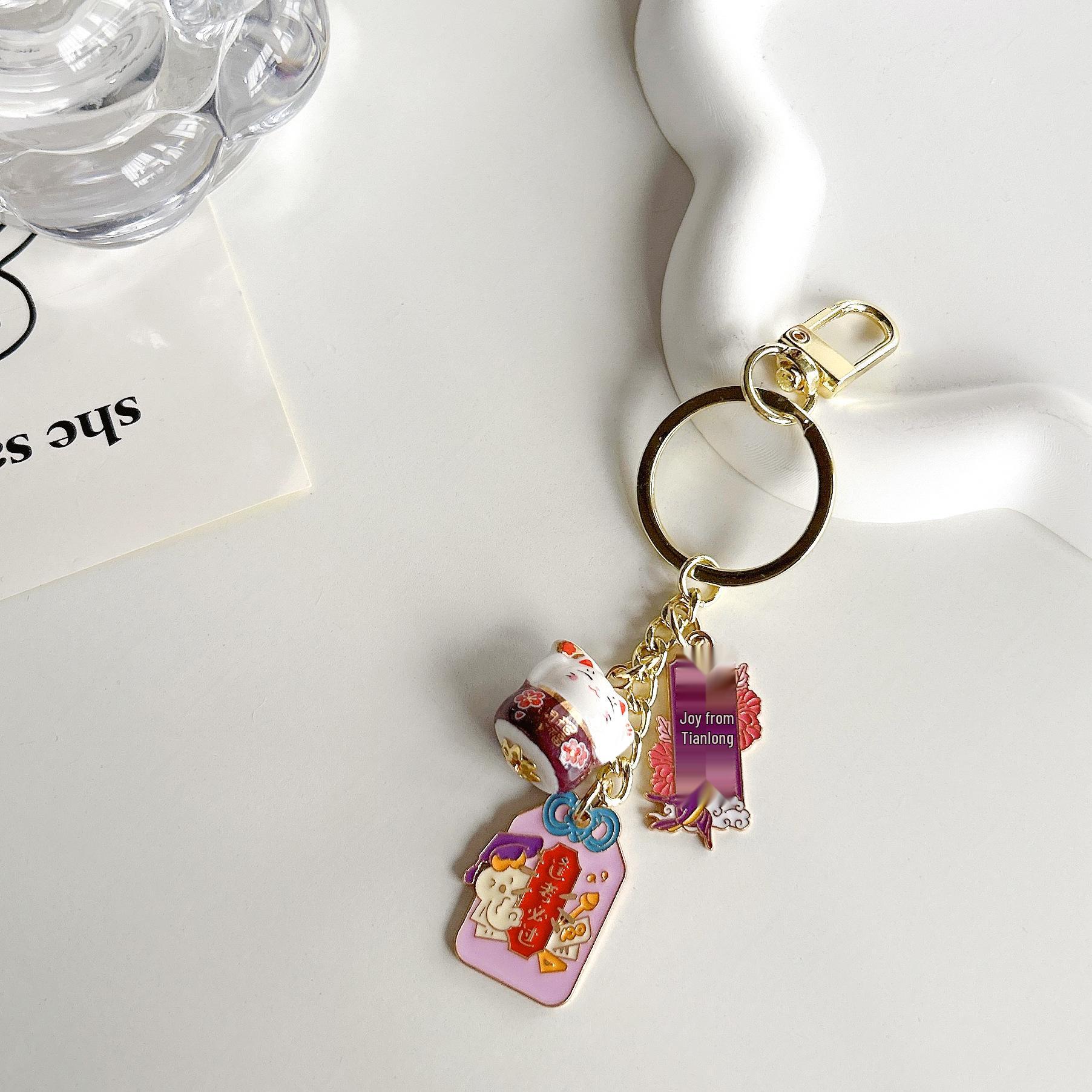 Chinese Ceramic Blessing  Pass All Exams  Keychain - Promising Future Gift for Couples and Best Friends