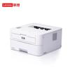 Lenovo L3070DN Laser All-in-One Printer CN Plug (adapter Included)
