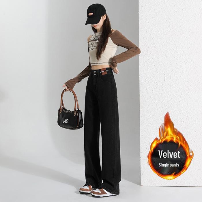2025 Trendy Slimming High Waist Wide Leg Jeans for Women - Petite Fit, Straight Cut, Loose Pants