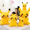 Pikachu Character Anime Plush Doll Kids Birthday Gift Decoration Home