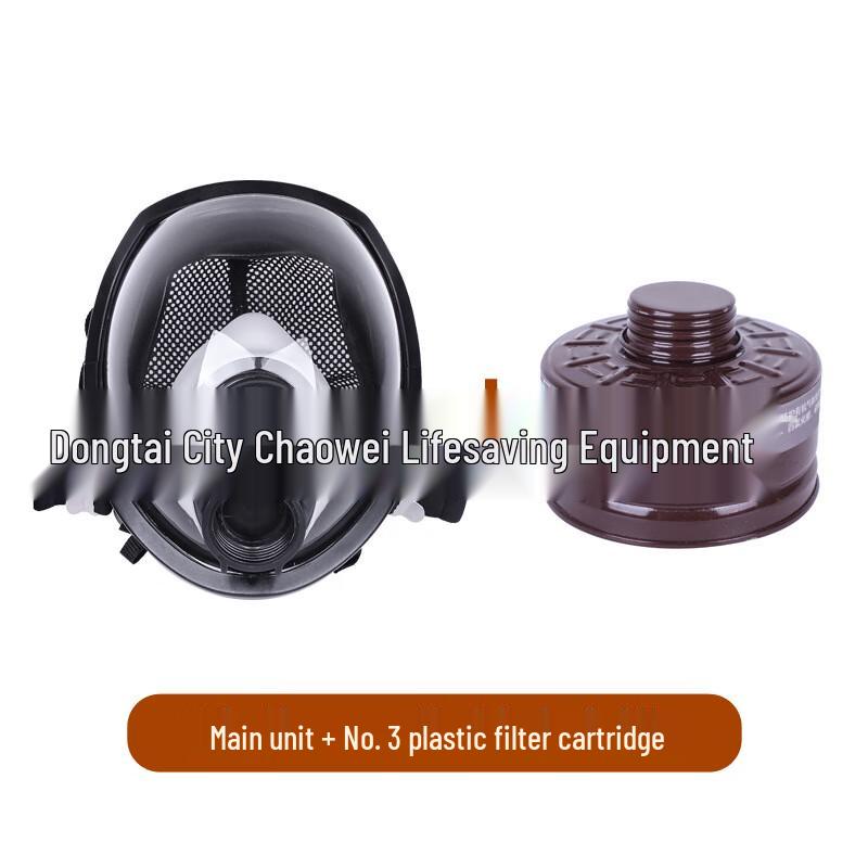Yunzhisun FM202A Full-Face Smoke and Poison Gas Mask Set Standard Full-Face