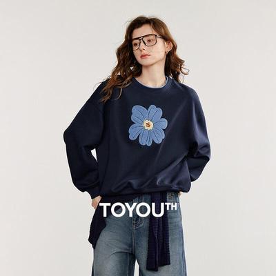 Chuyu Damen Grün Mohnblume Besticktes Rundhals-Sweatshirt