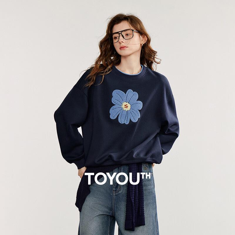 

Chuyu Women s Green Poppy Embroidered Round Neck Sweatshirt L