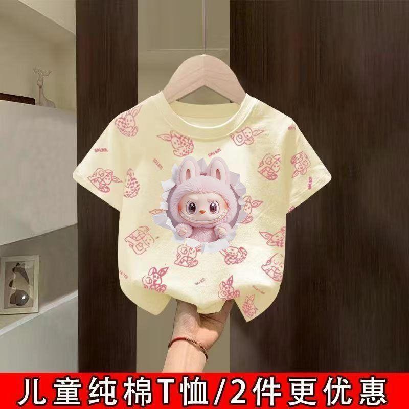 Children's Short-sleeve T-shirt, Summer Girls' Casual Versatile Pure Cotton Top, Cartoon Crew Neck Children's Wear