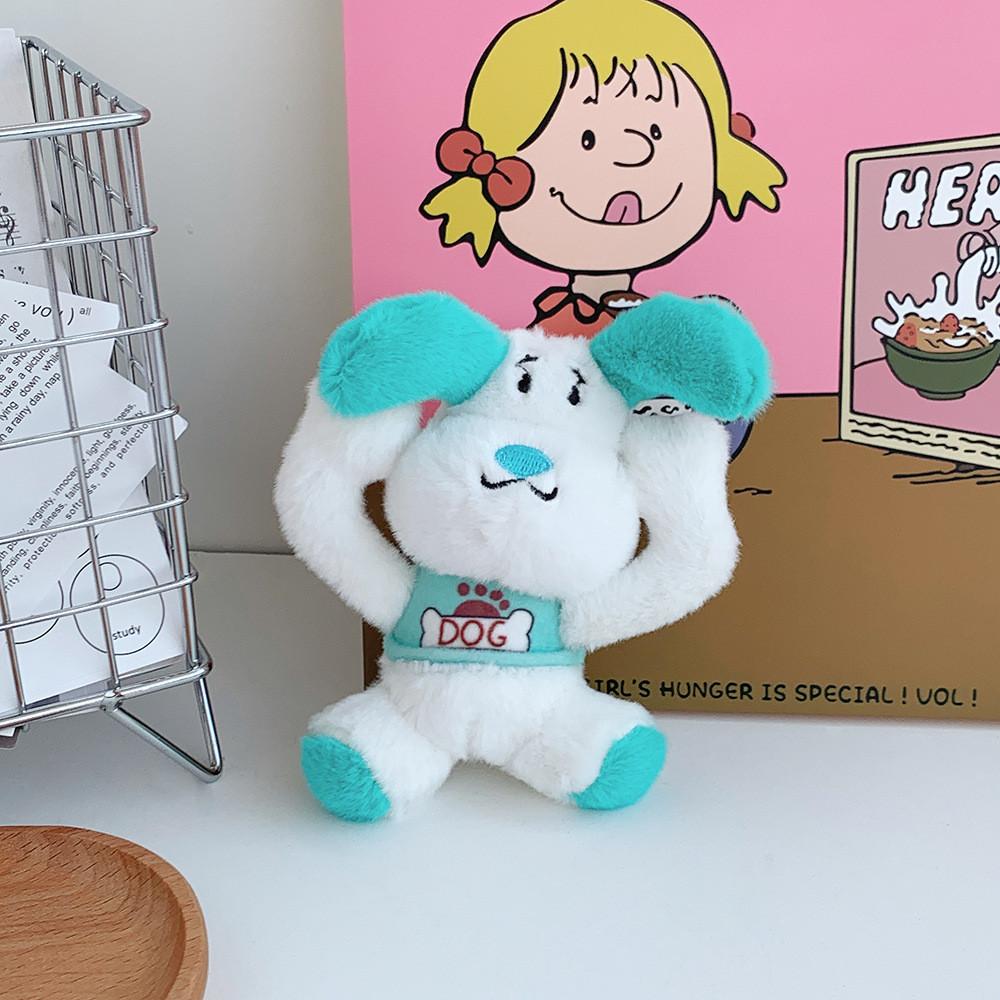 Adorable Korean Style Plush Dog Keychain Cute Cartoon Toy Gift For Students зелёный