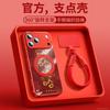 Applicable To iPhone17promax Mobile Phone Case Apple 14 New 16pro Case 15 Hand Rope Air Magnetic Suction Bracket