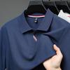 Men's Polo Shirt Lapel T-Shirt High End Quality Short Sleeve Summer Fashion Business Leisure Menswear Top