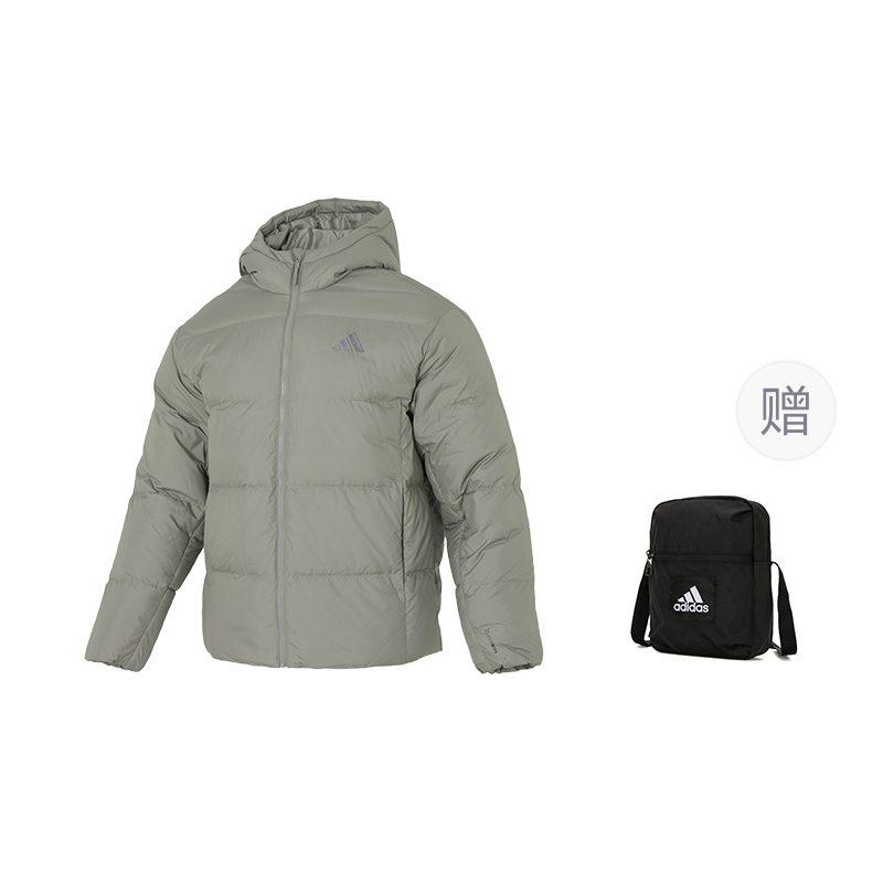 Adidas Basic Down Jackets Men's Hooded Non Detachable Moderate KC2479