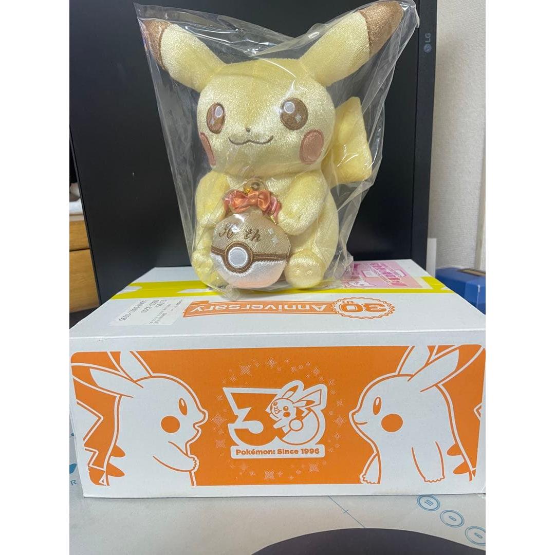 Pokmon 30th Anniversary Pikachu Plush