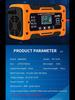 Intelligent 12V Pulse Repair Battery Charger with Screen Display for Motorcycle and Car