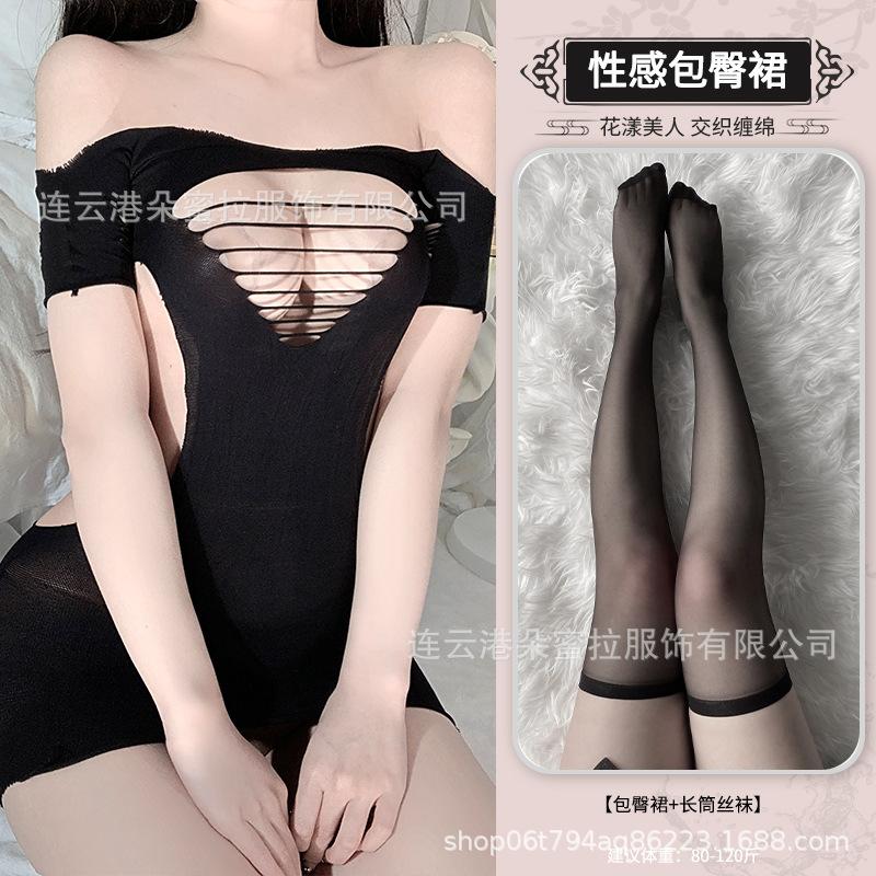 Sexy Underwear Does Not Need To Tear Stockings Hip Skirt Sexy Leak Hip Tight Onesie Hollow Short Skirt Mesh Suit