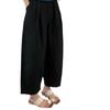 Cotton UL Japanese Style Women's Wide Leg Carrot Pants with Elastic Waist, Petite Loose Fit, Suitable for Spring, Summer, and Autumn.