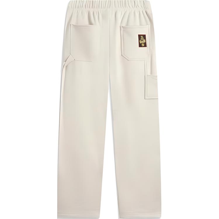 Li-Ning Casual Simple Solid Color Straight Leg Knitted Sports Pants Men Bottoms White AKLV191-1