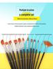 12-Piece Mixed Style Black Handle Brush Set: Short, Nylon Bristle Brushes for Watercolor, Gouache & Oil Painting