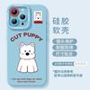 West Highland Puppy Apple 16promax mobile phone case iphone1514 all-inclusive anti-drop silicone case cute wind