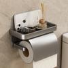 An der Wand montierter Toilettenpapierhalter, rostfrei, verdicktes Lagerregal für Badezimmer, Küche, Toilettenpapierrollenhalter, Taschentuchboxen