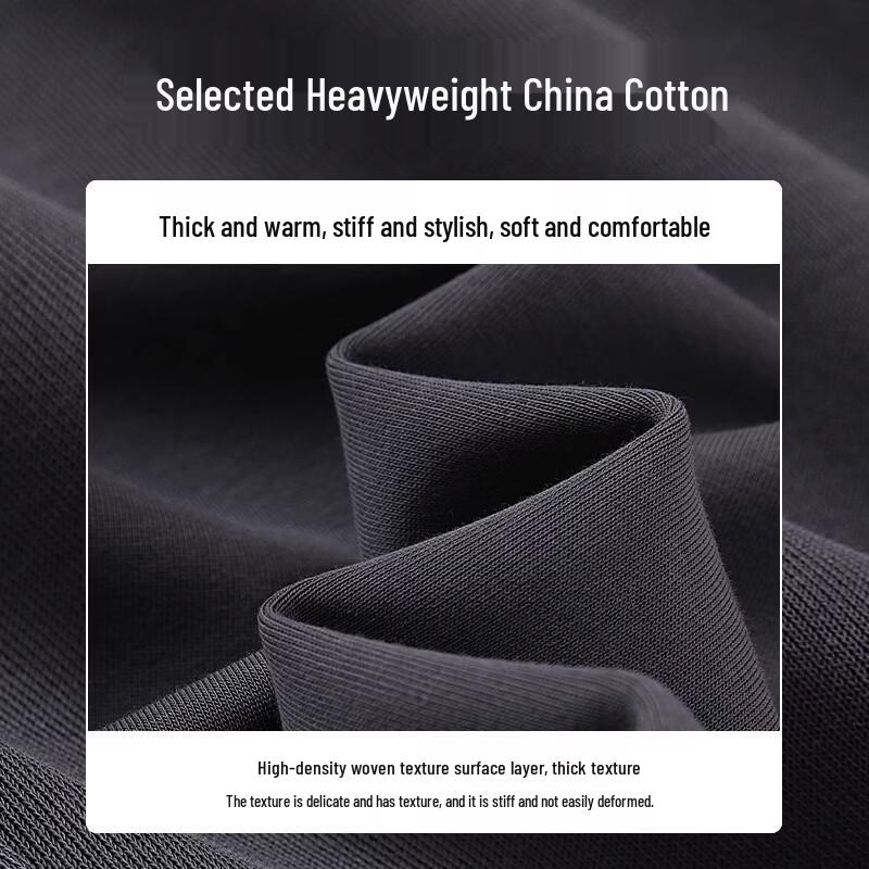 Baleno Men's Autumn Casual Knit Curved Pants