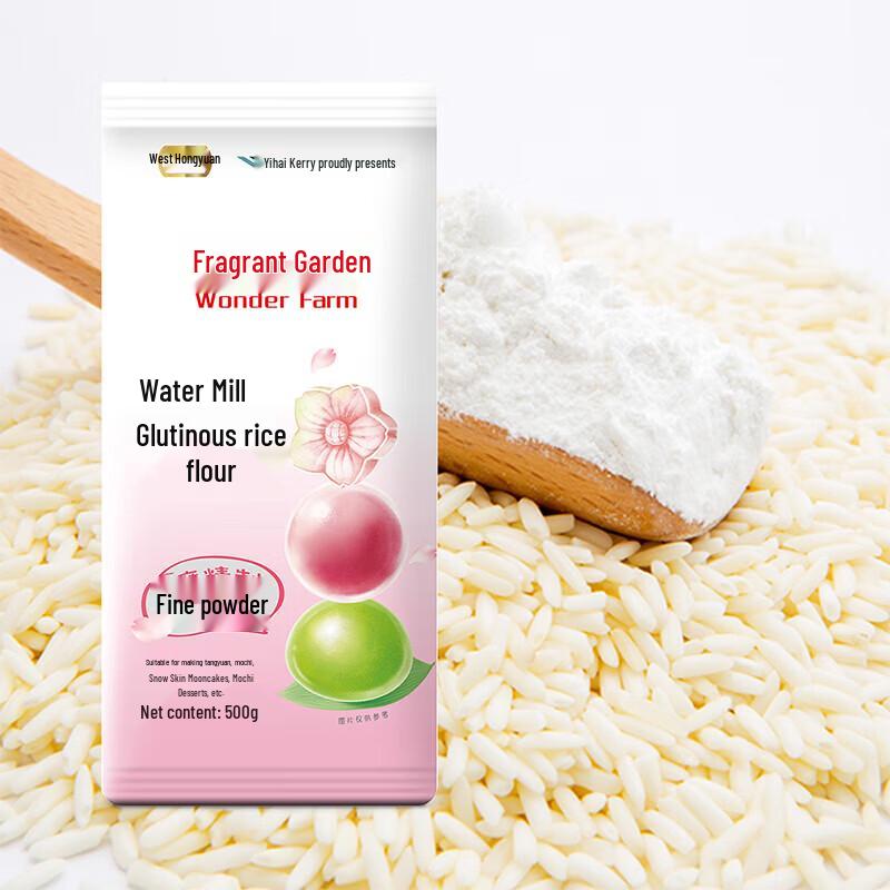 Yunnan Baiyao Toothpaste (2x100g) & Arowana Flour (2.5kg) Bundle