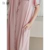Xuan Liang Women's Summer Modal Short-Sleeved Pajama Cardigan
