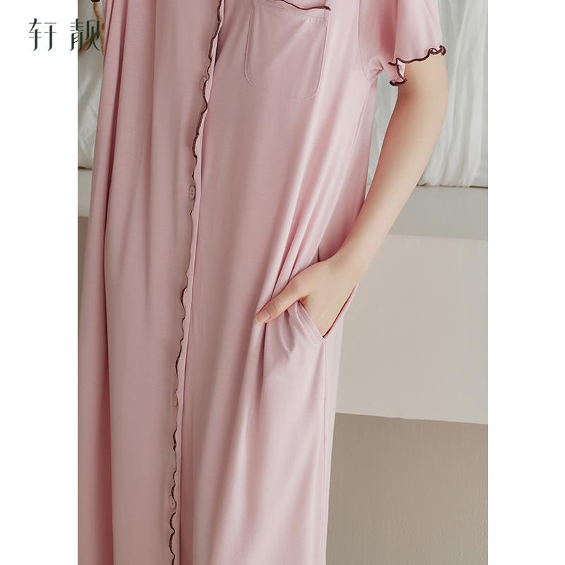 Xuan Liang Women's Summer Modal Short-Sleeved Pajama Cardigan