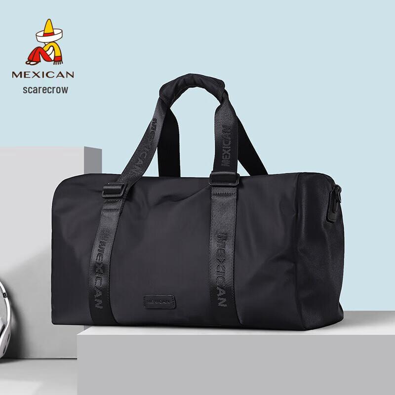 Men s Large Capacity Travel & Sports Duffel Bag