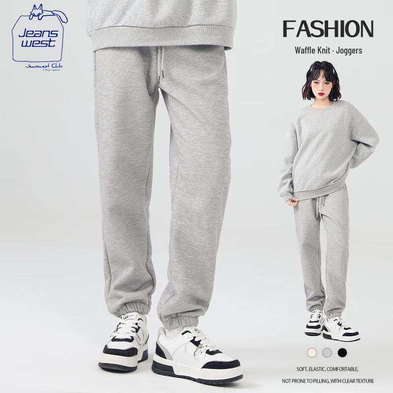 

JEANSWEST CLUB Женские вафельные джоггеры свободного кроя 2XL