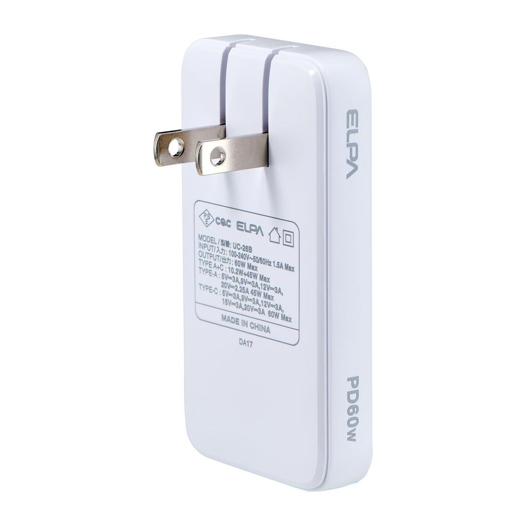Flat USB Adapter PD60W White UC-26B(W)