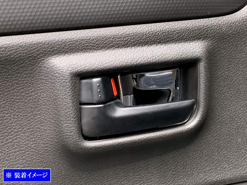 BRIGHTZ Acabado Acero Inoxidable Juego de Manijas Interiores de Puerta para Toyota Hustler Cubiertas Ultra-Espejo, Cromado, 4 Piezas [INS-DHC-091] MR92S/MR52S (R92, R52, 92S,