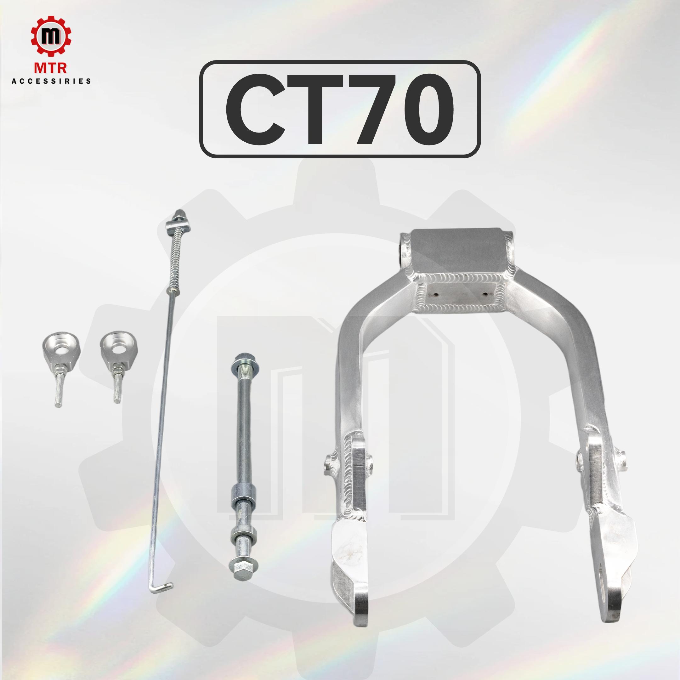 14 Inch Swing Arm CT70 Rear Swing Arm Aluminum Rear Fork Rear Suspension DAX CT70 Parts Motorcycles Accessories серебряный