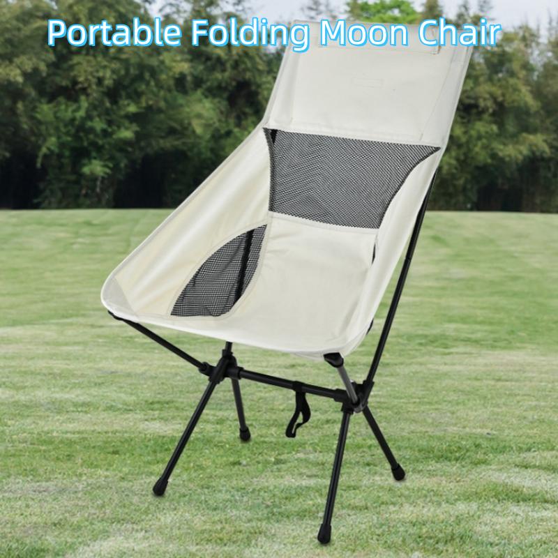 Outdoor Portable Folding Space Chair Moon Chair Beach Camping Fishing Leisure Outdoor Folding Chair