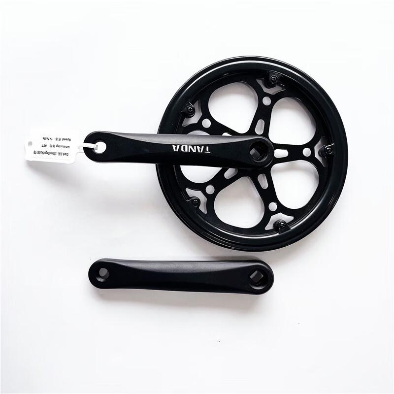 Bielas Plegables de Aleación de Aluminio para E-Bike Lishi