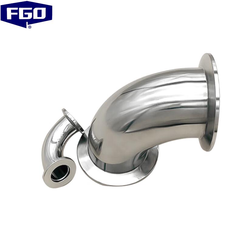 FGO High Vacuum KF50 Quick-Connect 304 Stainless Steel Elbow