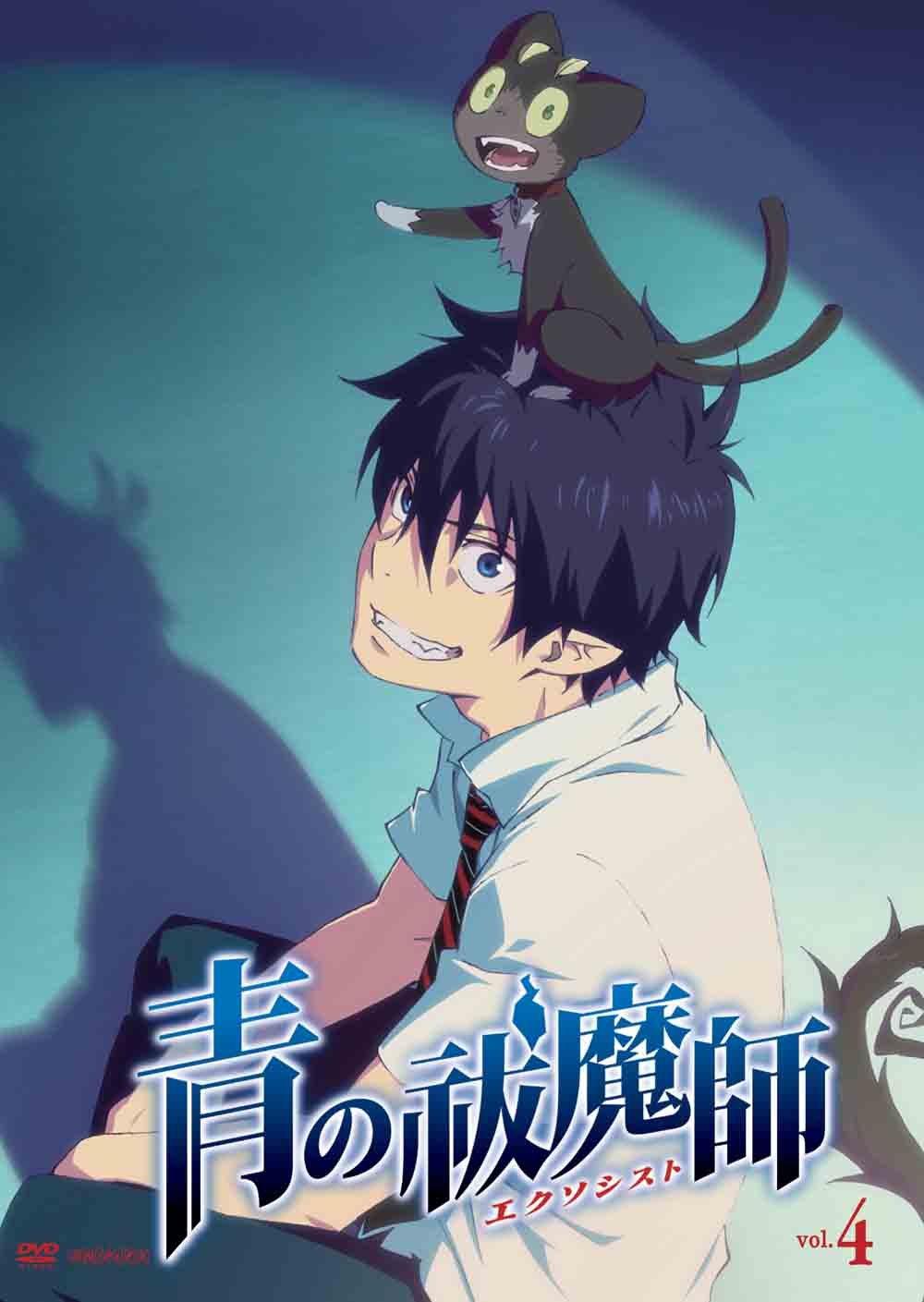 

Blue Exorcist 4 [Regular Edition] [DVD]