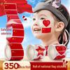 Red Flag Heart and Square Face Stickers for Kindergarten Kids