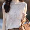 Women's Half High Neck Knitted T-shirt Base Half Sleeve Slimming Knitted T-shirt