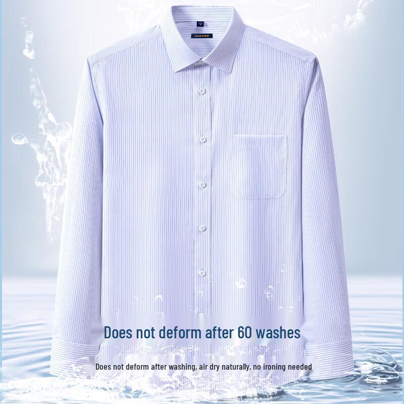 Luomeng Men's Easy Care Plaid Shirt