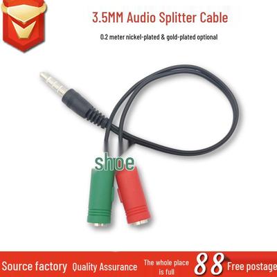 3.5mm One-to-Two Audio Splitter for Laptop, Headphones, and Microphones