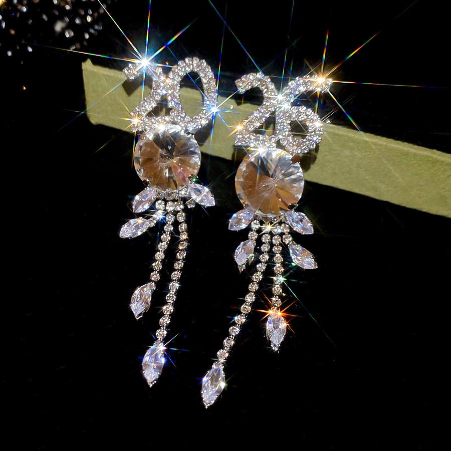 Silver Needle French Court Style Geometric Tassel Earrings with Zircon - High-End, Luxurious, Fashionable, Exquisite Stud Ear Jewelry.