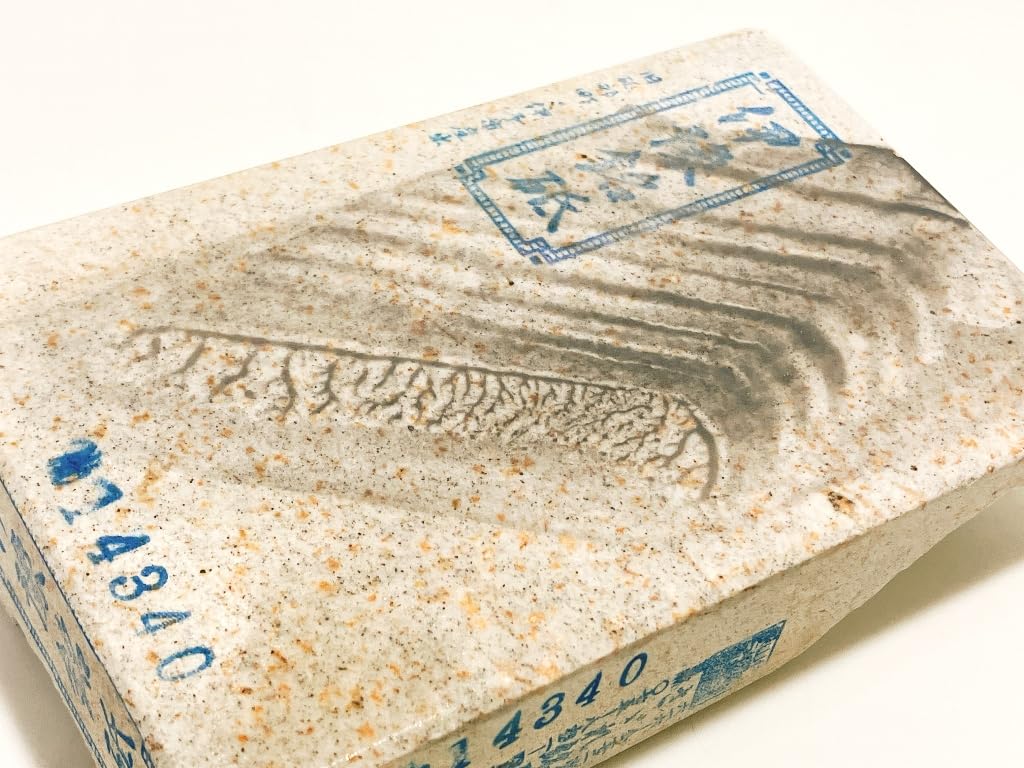 Natural whetstone Iyo Meiji Koakaboshi from Karakawa Murayama #40 /485g