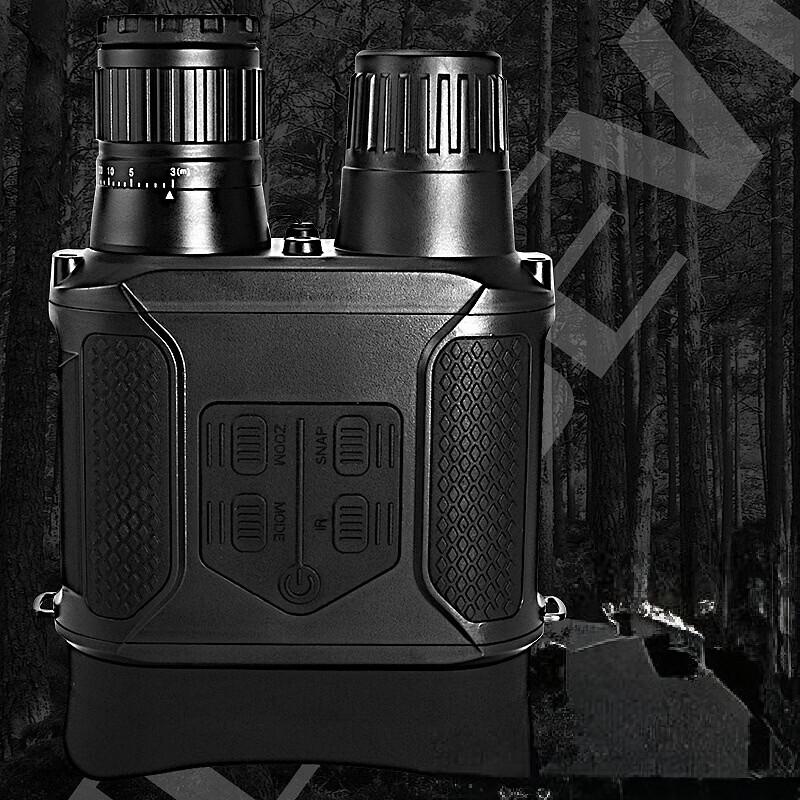 Miflame NV400B Digital Night Vision Binoculars with Photo/Video