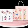 Hand Cream Gift Set