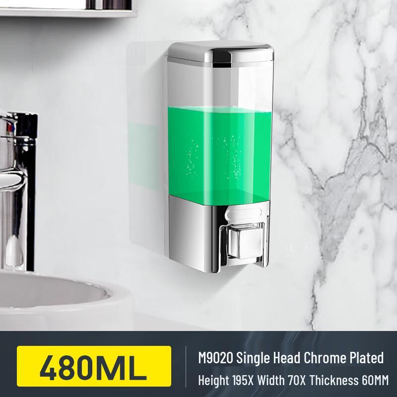 Morton Wall-Mounted Manual Soap Dispenser