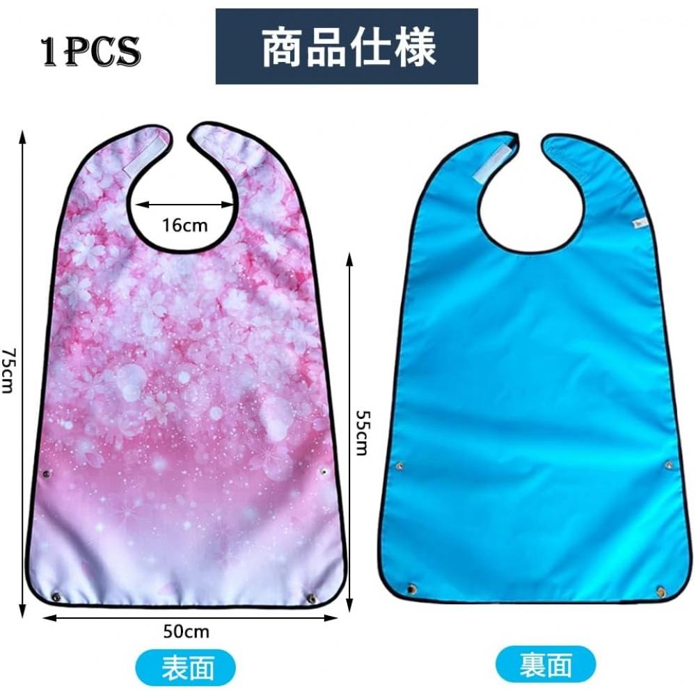 Hiliboom Adult Care Apron Waterproof Stain Prevention High Durability 3d Pocket