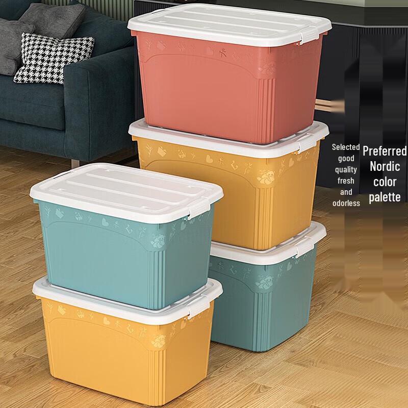 Oushili 120L Thickened Plastic Storage Box with Wheels