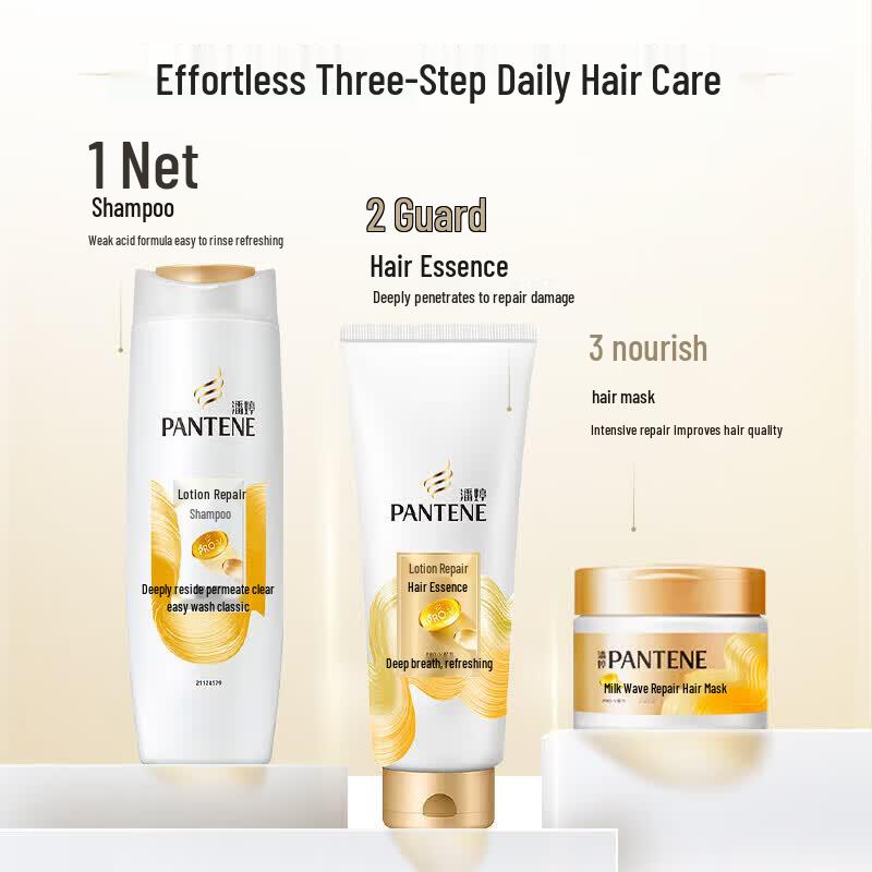 Pantene PRO-V Lotion Repair Shampoo