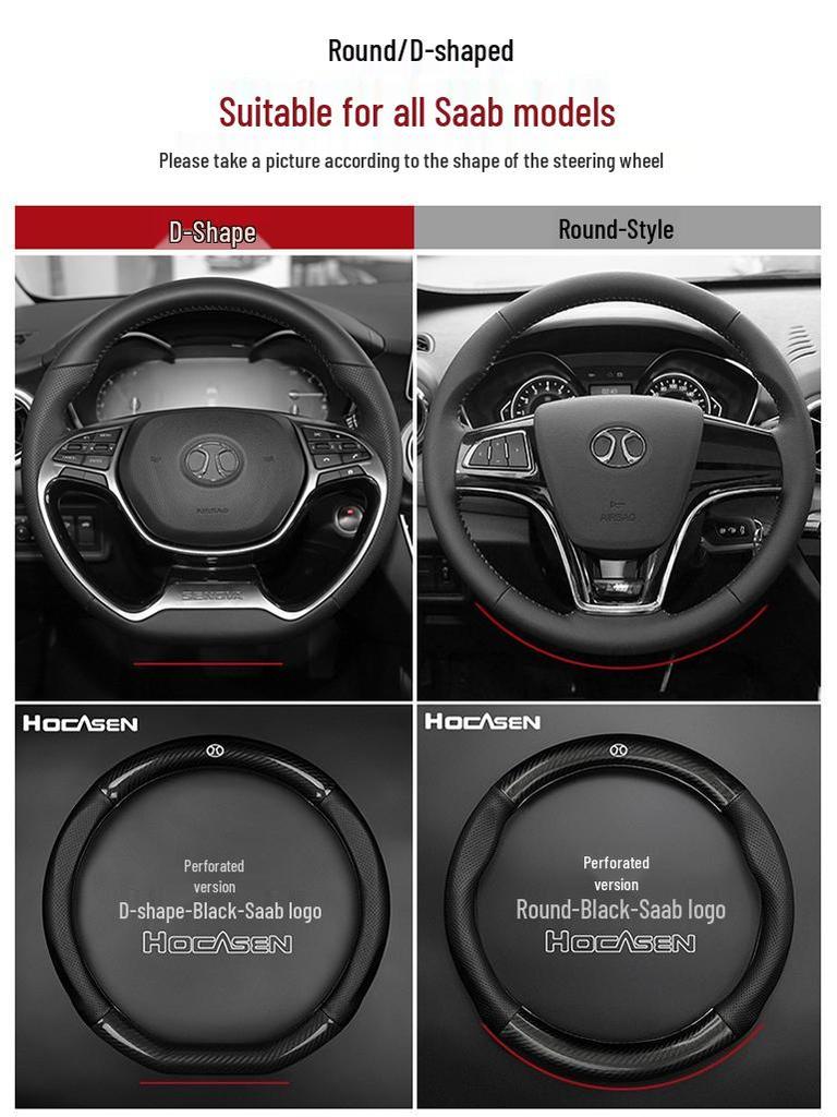 Pokrowiec na kierownicę na każdą porę roku dla modeli BAIC Shenbao D50, X35, D70, X25, X55, CC, D60