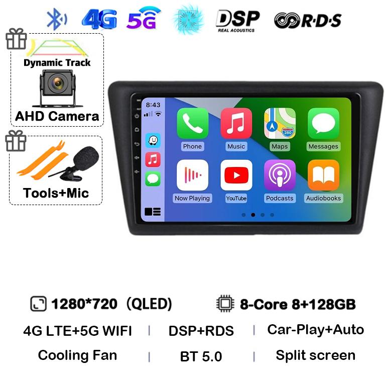 Android 14 WIFI+4G Car Radio For Skoda Rapid 2012 2013 2014 2015 2016 - 2020 Carplay Auto Multimedia GPS Video Player DSP Stereo