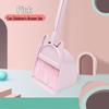 Kids' Cat-Themed Cleaning Set: Mini Broom, Dustpan, and Mop for Playhouse and School